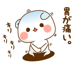 Vulgar bear An adult version1 sticker #11695311