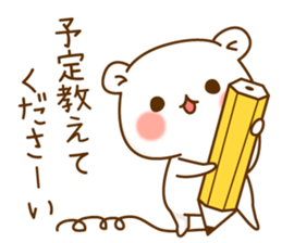 Vulgar bear An adult version1 sticker #11695312