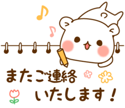 Vulgar bear An adult version1 sticker #11695313