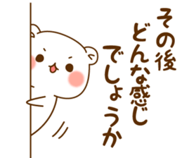 Vulgar bear An adult version1 sticker #11695314