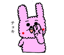 fluffy fluffy bunny sticker #11695334