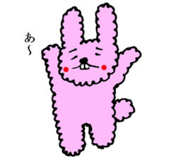 fluffy fluffy bunny sticker #11695357