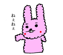 fluffy fluffy bunny sticker #11695359