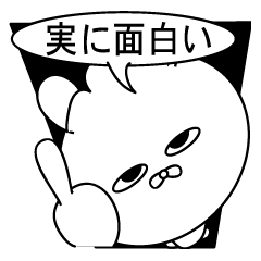 message of a comic opera3