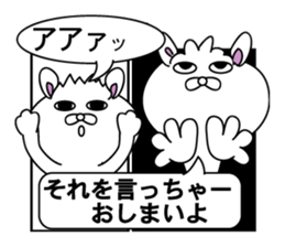 message of a comic opera3 sticker #11695407