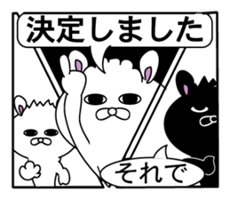 message of a comic opera3 sticker #11695412