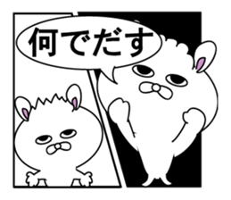 message of a comic opera3 sticker #11695424