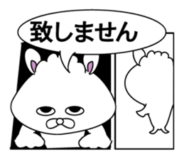 message of a comic opera3 sticker #11695438