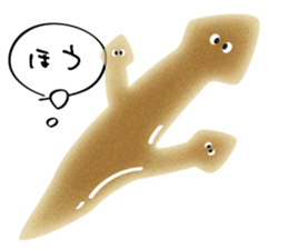 the Planarian sticker #11695445