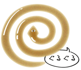 the Planarian sticker #11695446