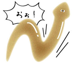 the Planarian sticker #11695448