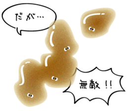 the Planarian sticker #11695453