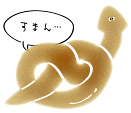 the Planarian sticker #11695454