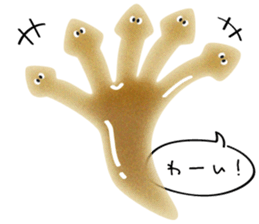 the Planarian sticker #11695456