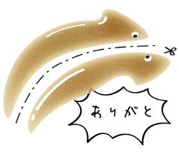 the Planarian sticker #11695457