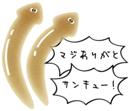 the Planarian sticker #11695458