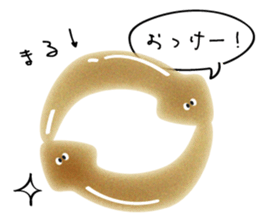 the Planarian sticker #11695460