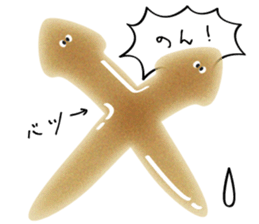 the Planarian sticker #11695461