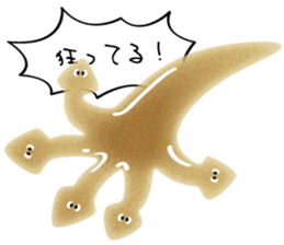 the Planarian sticker #11695463