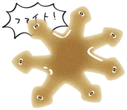 the Planarian sticker #11695465