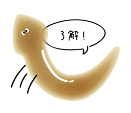 the Planarian sticker #11695468