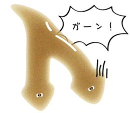 the Planarian sticker #11695470