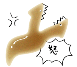the Planarian sticker #11695472