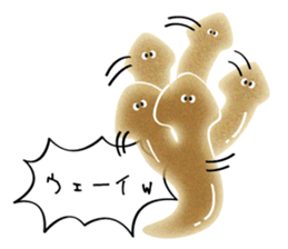 the Planarian sticker #11695474