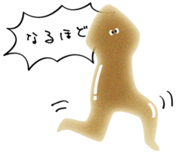 the Planarian sticker #11695477