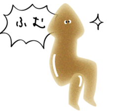 the Planarian sticker #11695478
