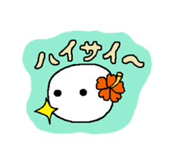 Trying to multi- together! sticker #11695480