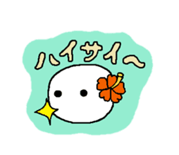 Trying to multi- together! sticker #11695480