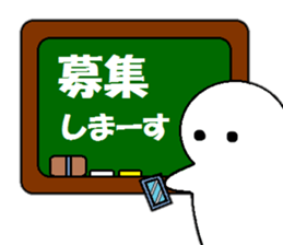 Trying to multi- together! sticker #11695483