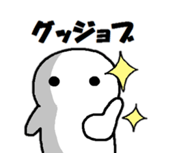 Trying to multi- together! sticker #11695484