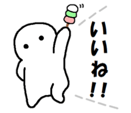 Trying to multi- together! sticker #11695485