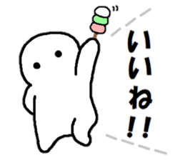 Trying to multi- together! sticker #11695485