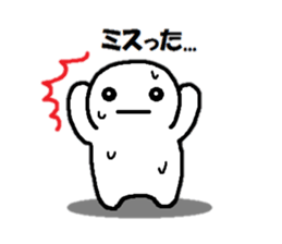 Trying to multi- together! sticker #11695486