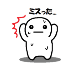 Trying to multi- together! sticker #11695486