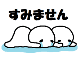 Trying to multi- together! sticker #11695487