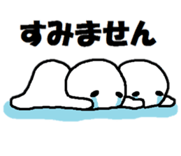 Trying to multi- together! sticker #11695487