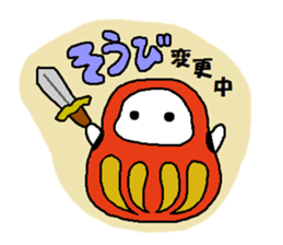 Trying to multi- together! sticker #11695488