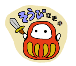 Trying to multi- together! sticker #11695488