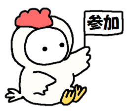 Trying to multi- together! sticker #11695490