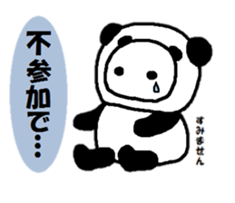 Trying to multi- together! sticker #11695491