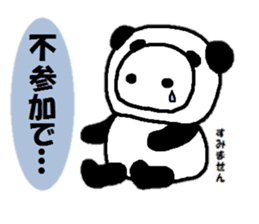 Trying to multi- together! sticker #11695491