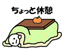 Trying to multi- together! sticker #11695493