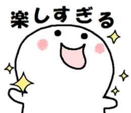 Trying to multi- together! sticker #11695494