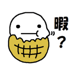 Trying to multi- together! sticker #11695496