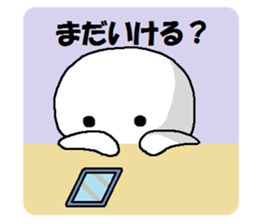 Trying to multi- together! sticker #11695499