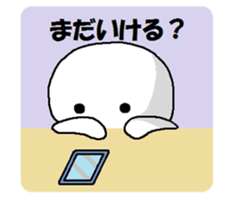 Trying to multi- together! sticker #11695499